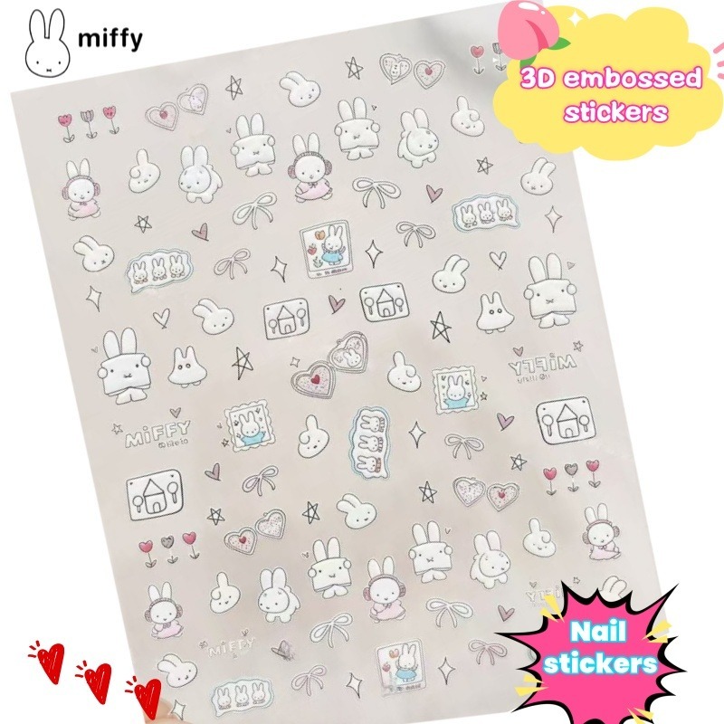 Nail Art - Miffy cartoon nail stickers anime rabbit