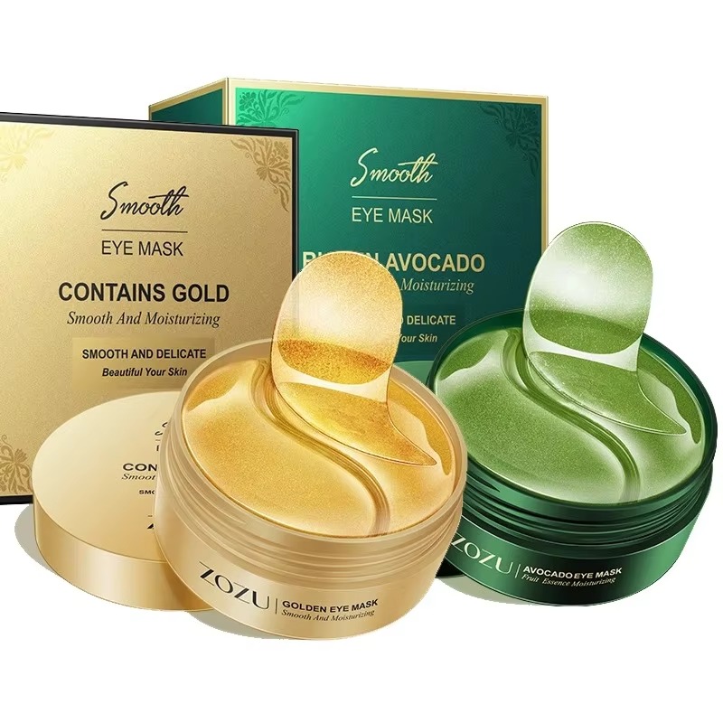 60pcs Golden Collagen Avocado  - огляд і ціна Collagen Under Eye Patches