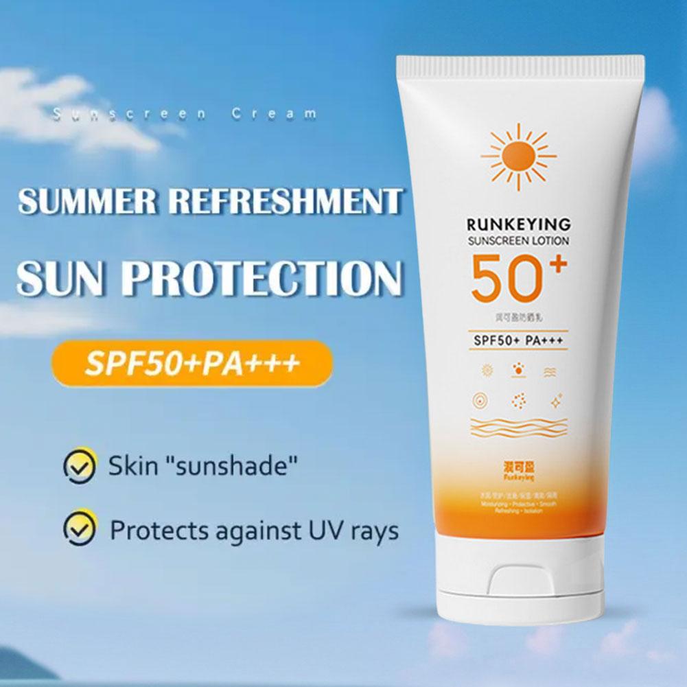 50g Facial Sunscreen SPF50+ So - огляд і ціна Spf 50 Waterproof Sunscreen