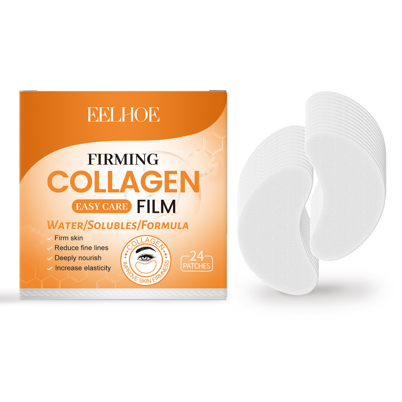 Collagen Eye Mask Repair Skin  - огляд і ціна Collagen Under Eye Patches